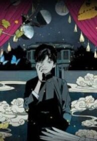 Evil Museum – Image 1