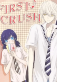 First Crush – Image 1