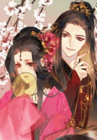 General Please Stay – Image 1