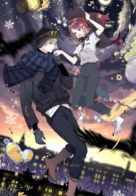 His Apple – Image 1