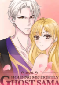 Holding Me Tightly, Ghost Sama – Image 1