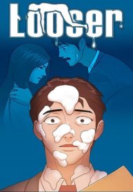 Loser (Team 201) – Image 1