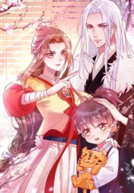 My Mom Is Not To Be Messed With – Image 1