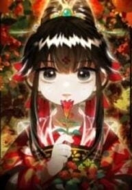 Pomegranate Blooms In Spring – Image 1