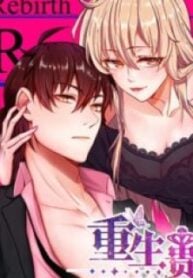 Rebirth of the Majestic Wife – Image 1