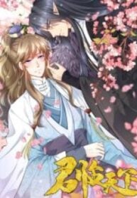 Return of the Lord – Image 1