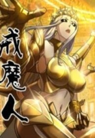 The Accidental Ringer – Image 1