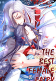 The Best Female Fairy – Image 1