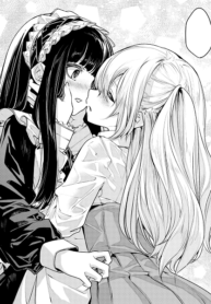 The Hidden Love of the Young Mistress and her Maid – Image 1