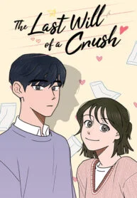 The Last Will of a Crush – Image 1