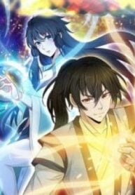 The Prime Immortal Magic – Image 1