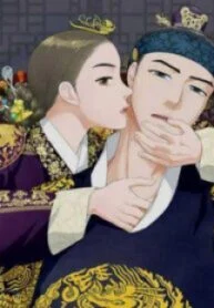 The Queen Of Flowers – Image 1