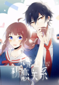 thumb_5e66277cc9a52