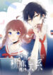 thumb_5e66277cc9a52