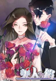 thumb_5e7776762d357