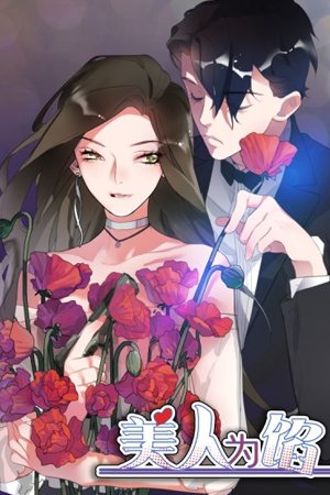 thumb_5e7776762d357