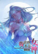thumb_5e899bb97f29f