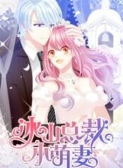 thumb_5e8ae9140cfda