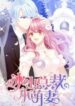 thumb_5e8ae9140cfda