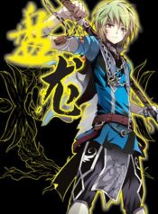 thumb_5f27bf5319404