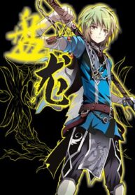 thumb_5f27bf5319404