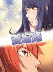 thumb_5f4781cb060f0