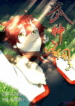 thumb_5f57d003eab6e