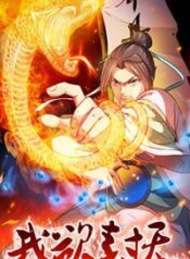 thumb_5f629b4b192ee