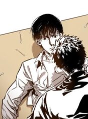 Warehouse – Image 1