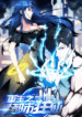 thumb_5f960cd2bd4a1
