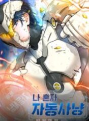 Auto Hunting – Image 1