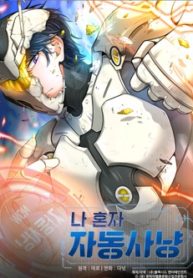 thumb_5fbd9e8414a86