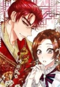 What Kind of Empress is This – Image 1