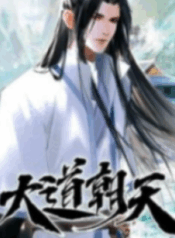 The path toward Heaven – Image 1