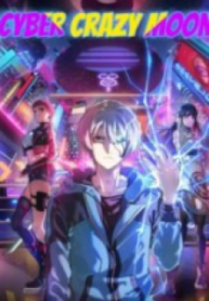 1691290204-64cf0a5caf534-cybercrazymoon-3223-193×278-1