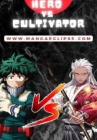 1691290766-64cf0c8eb30d7-herovscultivator8423193x278-3225-193×278-1