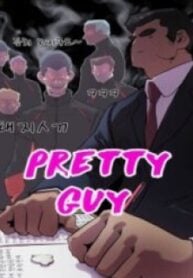 1691291038-64cf0d9e82031-prettyguy8434193x278-3227-193×278-1