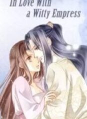In Love with a Witty Empress – Image 1