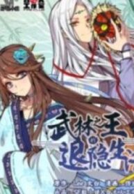 1691295119-64cf1d8f09523-thumb5d42526929ee7200x3003126193x278-3461-193×278-1