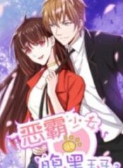 1691295330-64cf1e624e50a-thetyrannicalgirlssadisticprince8397193x278-3447-193×278-1