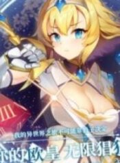 1691295454-64cf1edef0ba7-thedicecantdecidemydestiny8452193x278-3453-193×278-1