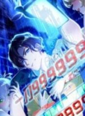 1691299635-64cf2f3319656-godleveltakeoutman3175193x278-3487-193×278-1