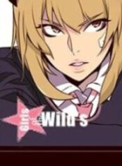 Girls of the Wild’s – Image 1