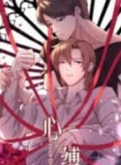 1691303035-64cf3c7baa17c-boundbyonesheart193x278-3529-193×278-1