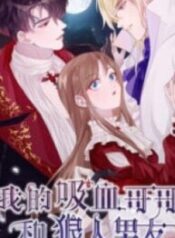 My Vampire Brother And Werewolf Boyfriend! – Image 1