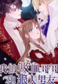 1691304006-64cf404650300-myvampirebrotherandwerewolfboyfriend3217193x278-3535-193×278-1