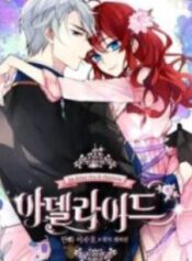 la Dolce Vita di Adelaide – Image 1