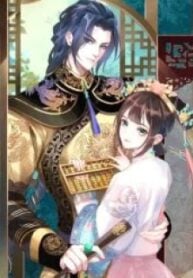 Princess, Don’t Ruin Your Public Persona! – Image 1