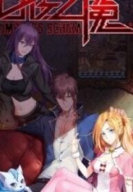 1691305750-64cf4716ec637-thumb5d7361866af863272193x278-3563-193×278-1