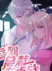 1691305854-64cf477e43cdc-thumb5d759510b896d3258193x278-3626-193×278-1